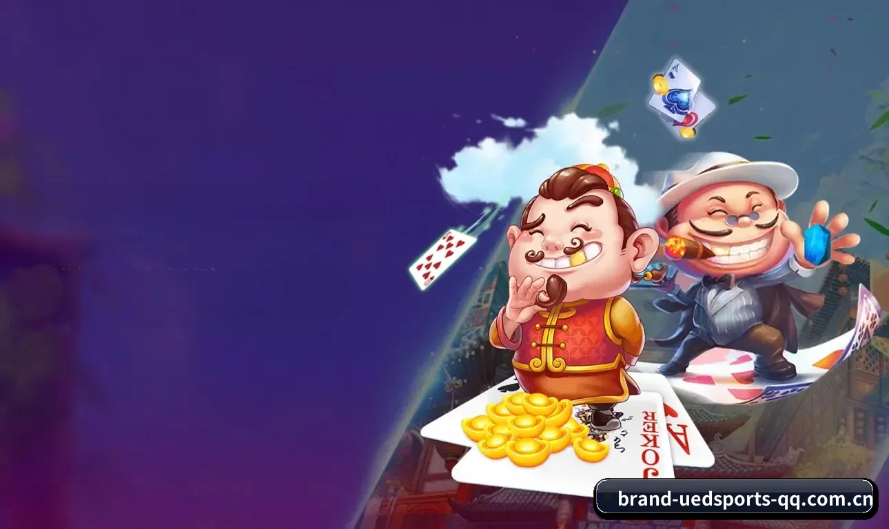 业务扩张